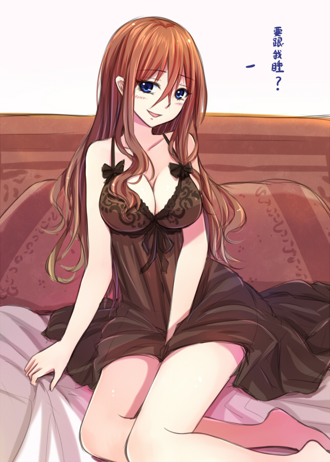 xia you qing (original) drawn by suikakitsu_shiro