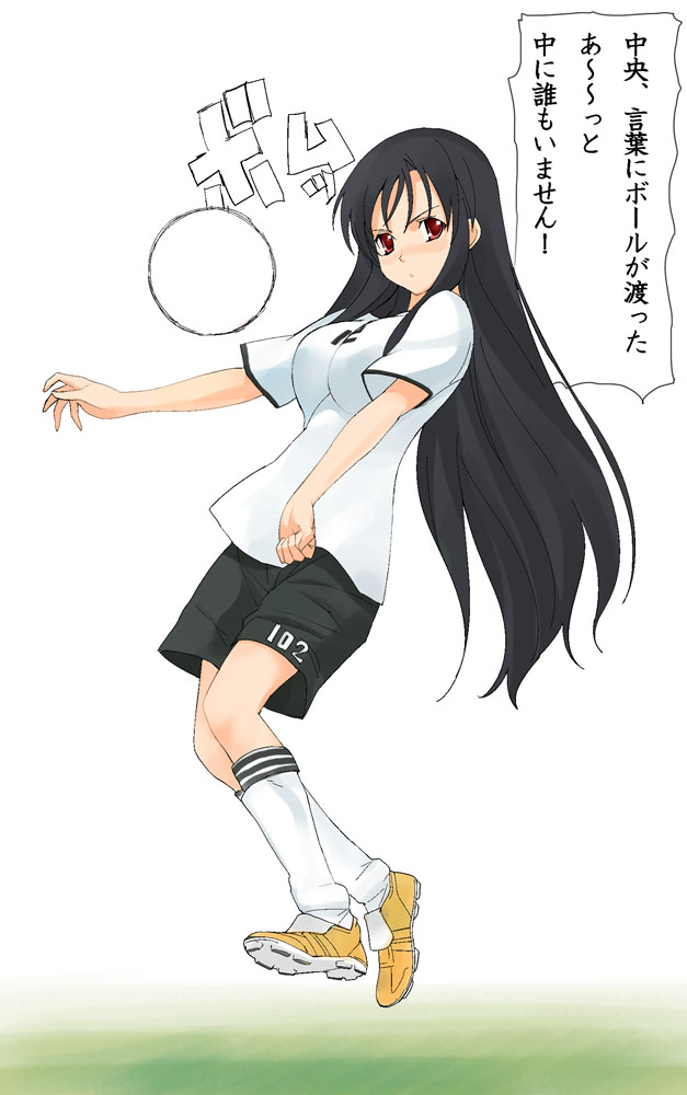 katsura kotonoha (school days) drawn by a1_(initial-g)