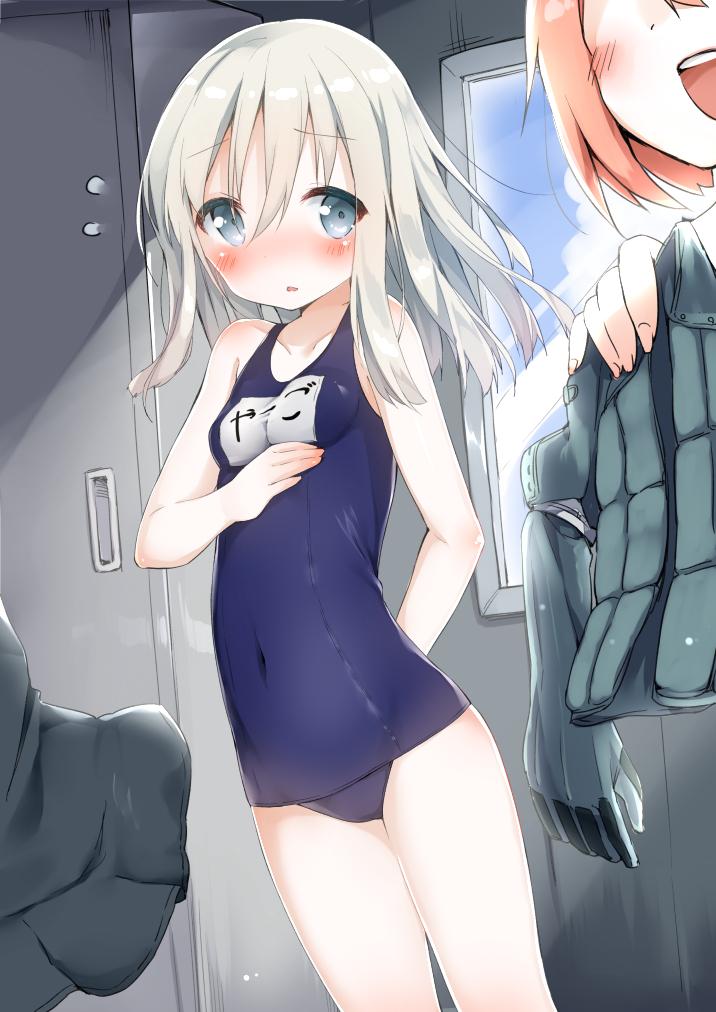 i-58 and u-511 (kantai collection) drawn by tousaki_shiina