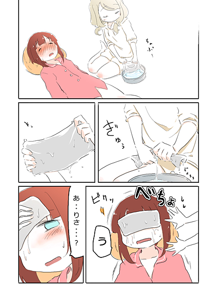 ayase alisa and kosaka yukiho (love live! and 1 more) drawn by ast