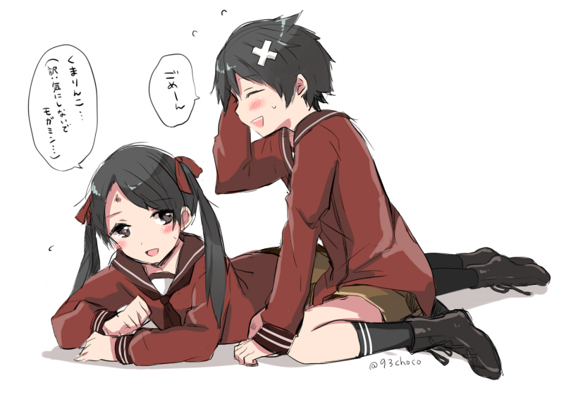 mogami and mikuma (kantai collection) drawn by hagino_makoto