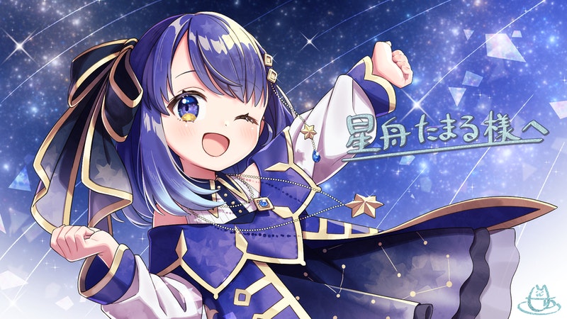 hosihuna tamaru (indie virtual youtuber) drawn by shuu_(syuuuuuuuuuu)