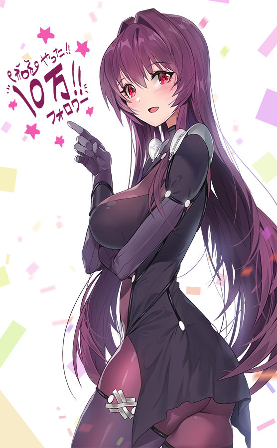 scathach (fate and 1 more) drawn by damda