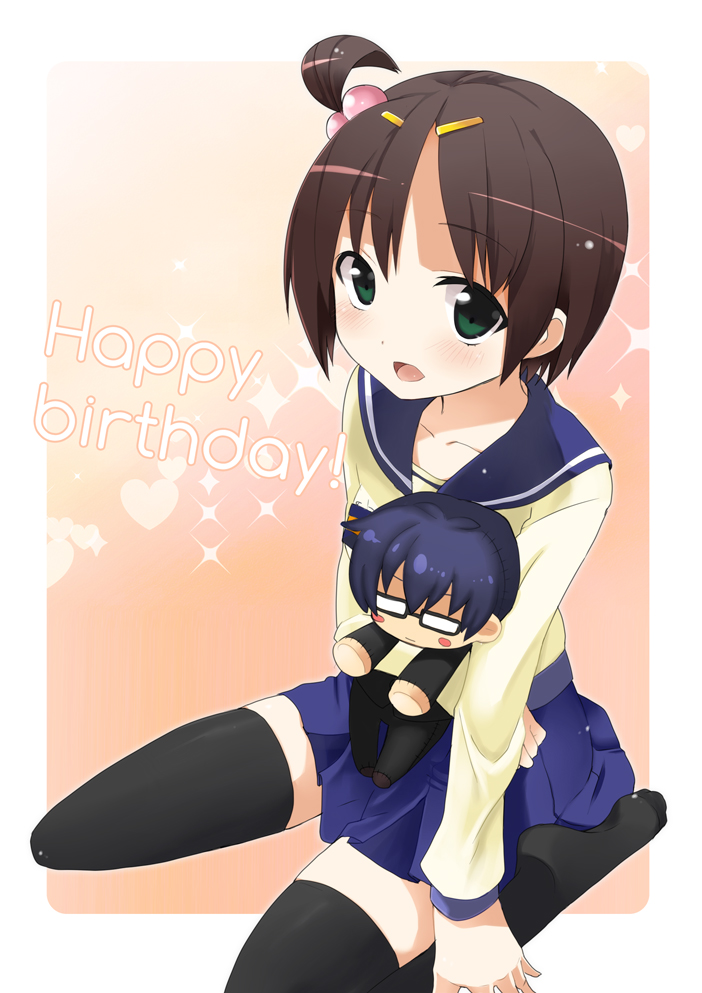suzumoto mayu and morishige sakutarou (corpse party) drawn by osomatsu_(nanameno)