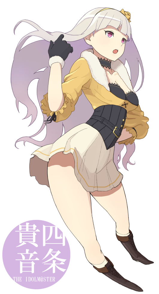 shijou takane (idolmaster and 1 more) drawn by accio
