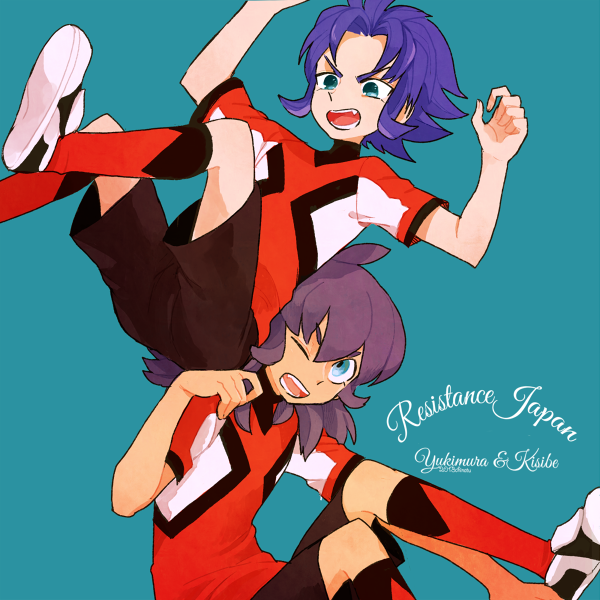 kishibe taiga and yukimura hyouga (inazuma eleven and 2 more) drawn by l_hakase