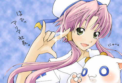 mizunashi akari and aria pokoteng (macross and 2 more)