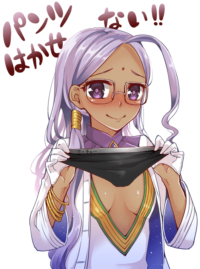 rani viii (fate and 2 more) drawn by asazuki_norito