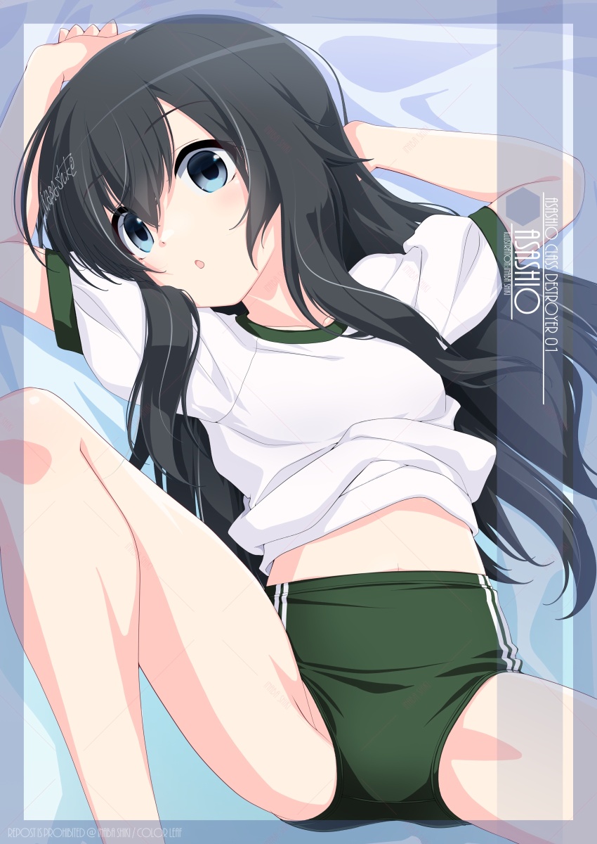asashio (kantai collection) drawn by inaba_shiki