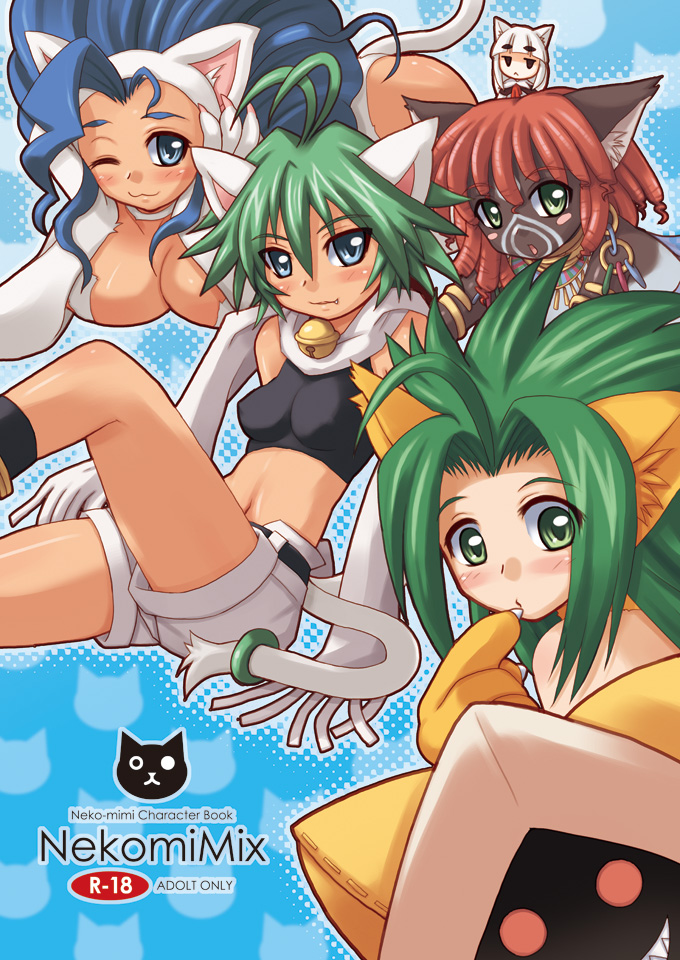 felicia, taokaka, cham cham, mage, ikurakun, and 2 more (blazblue and 5 more) drawn by kure_(beniya)