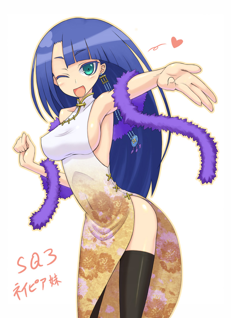 napier's sister (sekaiju no meikyuu and 1 more) drawn by kurakumo_nue