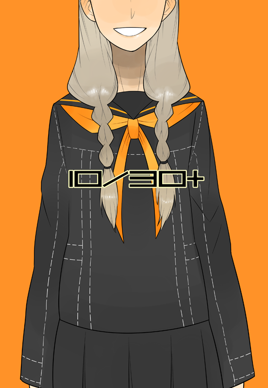 narukami yu (persona and 1 more) drawn by kuromegane_daitouryou