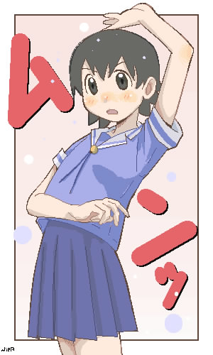 takino tomo (azumanga daioh) drawn by niea