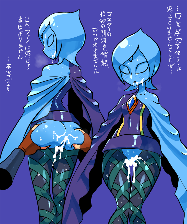 fi (the legend of zelda and 1 more) drawn by rariatto_(ganguri)