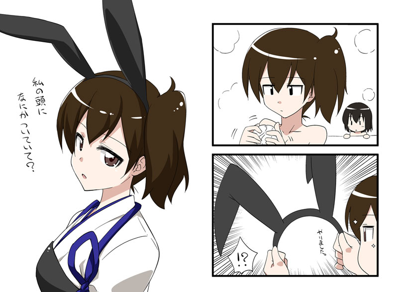 kaga and fubuki (kantai collection) drawn by mikagami_sou