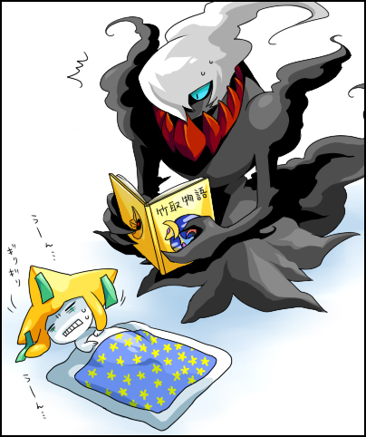 jirachi, darkrai, lunatone, and cresselia (pokemon) drawn by akezu