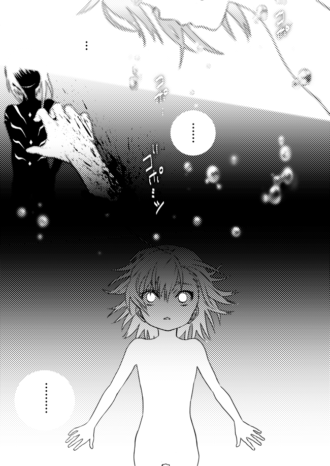 accelerator and last order (toaru majutsu no index) drawn by yucca_(sui_linx)