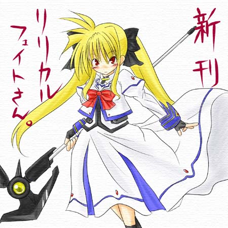 fate testarossa, takamachi nanoha, and bardiche (lyrical nanoha and 2 more) drawn by boshinote