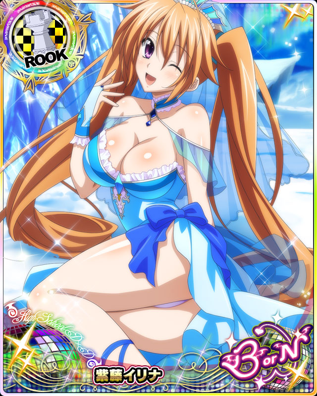 shidou irina (high school dxd and 1 more)