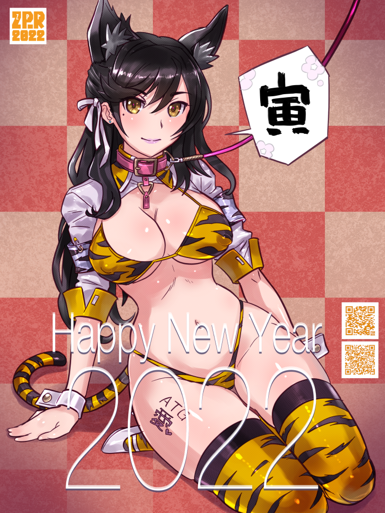 atago (azur lane) drawn by zero_hime