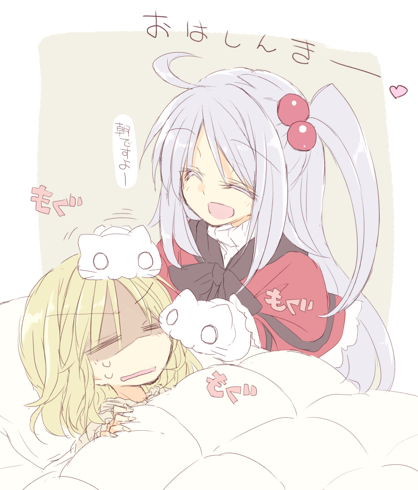 alice margatroid and shinki (touhou) drawn by satou_kibi