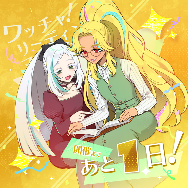 jennifer sumire sol and ryuume (pretty series and 1 more) drawn by oshiri_(o4ritarou)