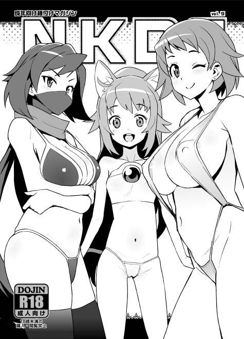 ayame, yashiro momoka, momo, and nanase nanami (gundam and 1 more) drawn by tamagoroo