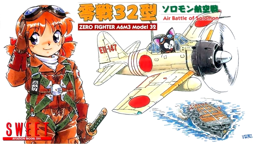 nasa-chan and lucky (sweet aviation model div.) drawn by fujita_yukihisa