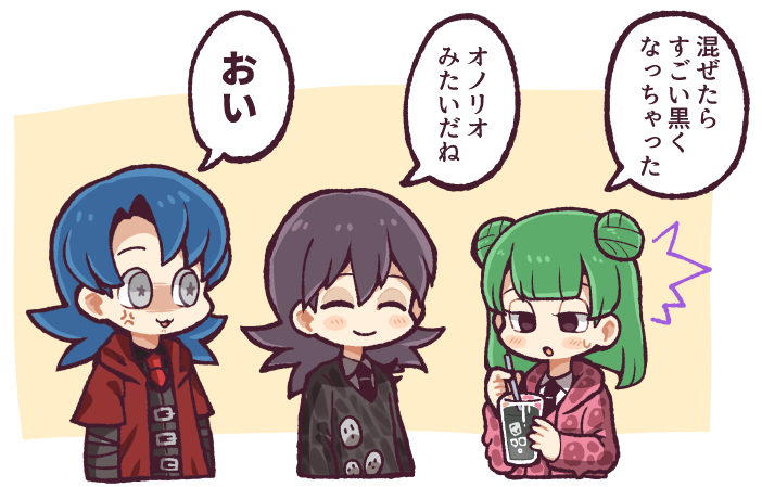 nugget and employee (project moon and 1 more) drawn by hatake_shimeji
