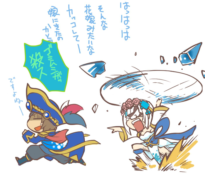 captain mega and stya (brave frontier) drawn by ikeya_(higumake)