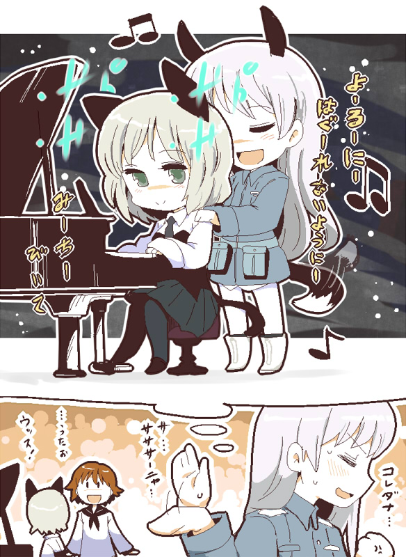 sanya v. litvyak, eila ilmatar juutilainen, and miyafuji yoshika (world witches series and 1 more) drawn by bb_(artist)