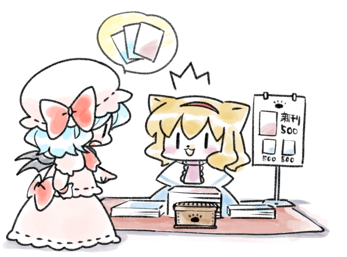 remilia scarlet and alice margatroid (touhou) drawn by megumiya