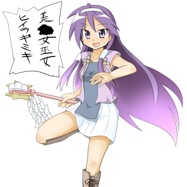 nagi and hiiragi miki (lucky star and 1 more) drawn by shing_(sorairo_factory)