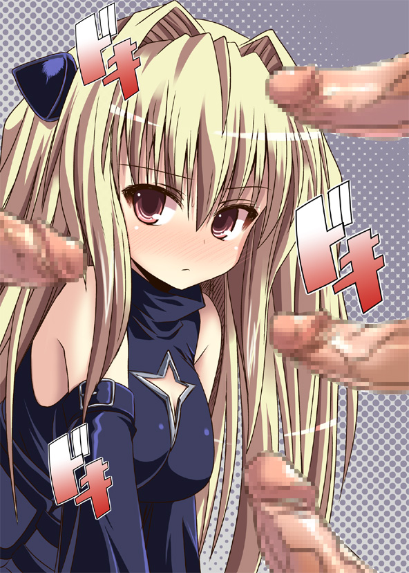 konjiki no yami (to love-ru) drawn by shinshin