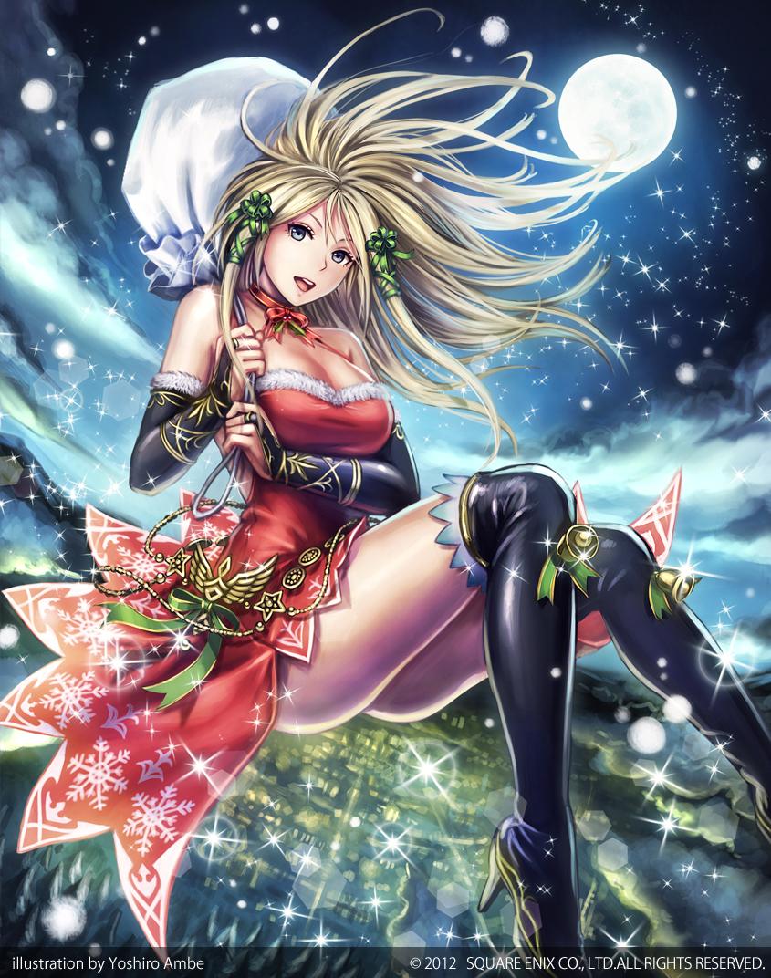 square enix and 1 more drawn by anbe_yoshirou