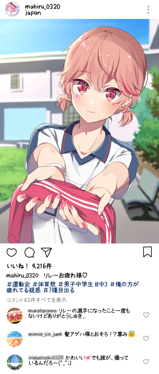hinata mahiru (instagram and 1 more) drawn by riku_(melty_drop)