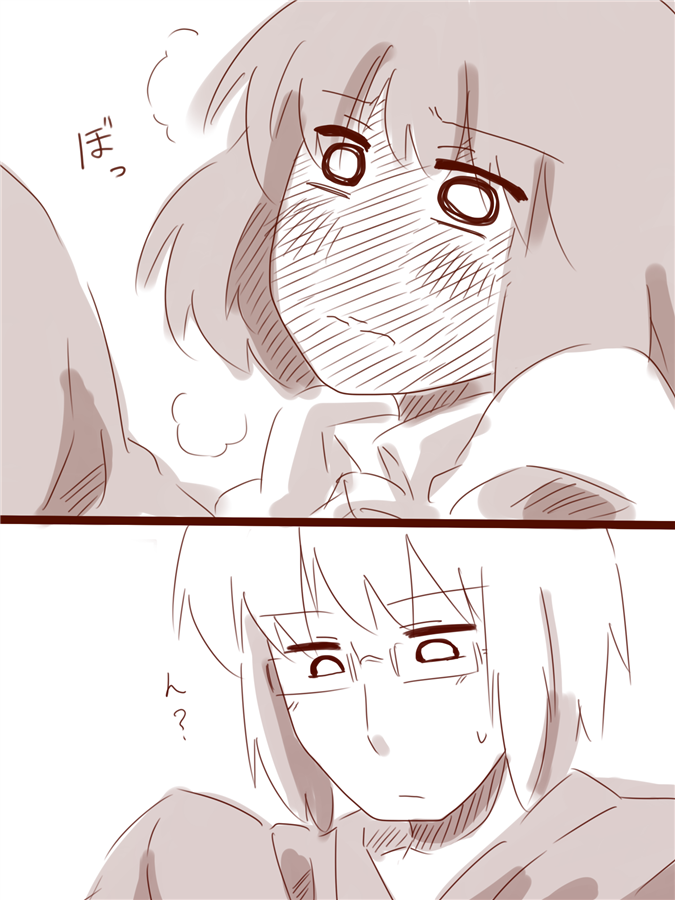 kazami yuuka and morichika rinnosuke (touhou) drawn by amazon_(taitaitaira)