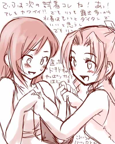 tifa lockhart and aerith gainsborough (final fantasy and 1 more)