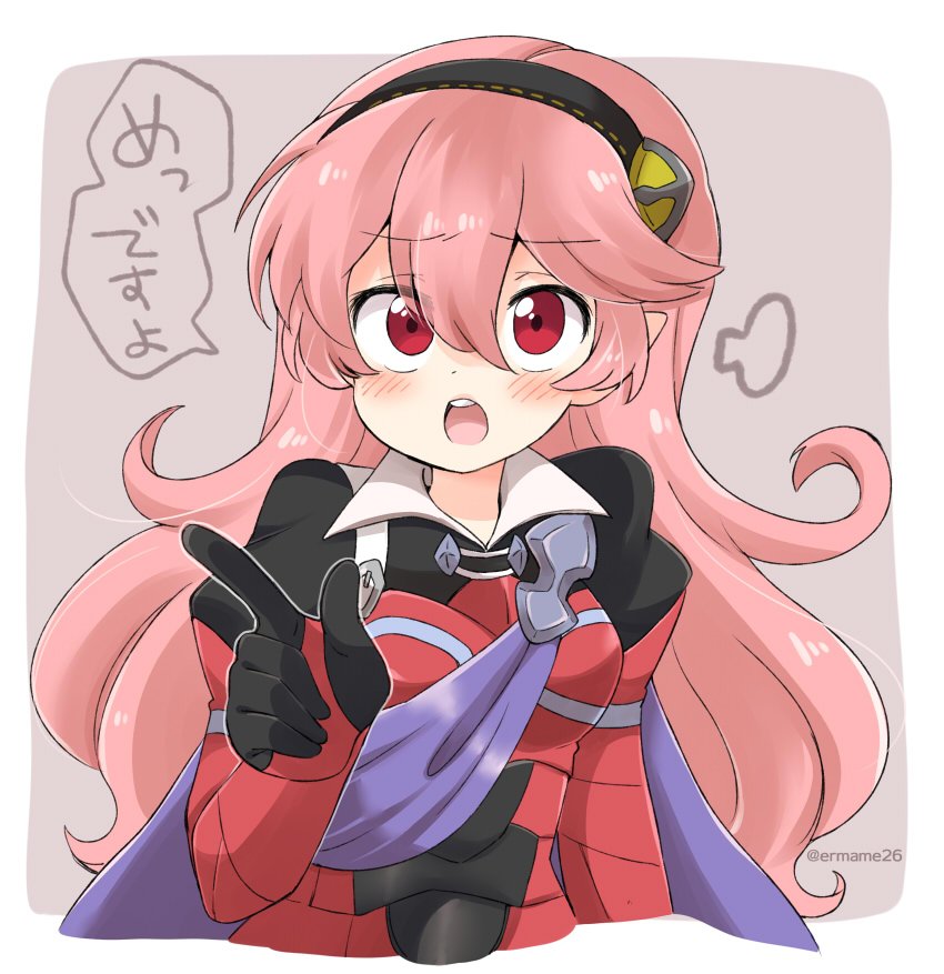 female corrin (fire emblem and 2 more) drawn by eromame