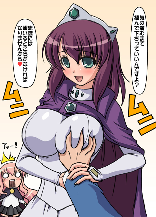 louise francoise le blanc de la valliere, hiraga saito, and henrietta de tristain (zero no tsukaima) drawn by abu