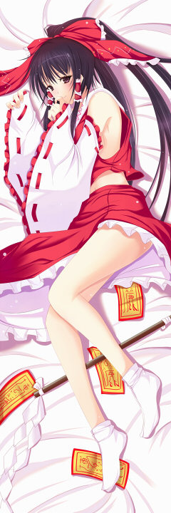 hakurei reimu (touhou) drawn by sakura_kaoru_(sakuraxc)