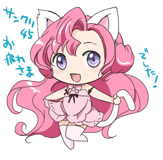 euphemia li britannia (code geass) drawn by akina_tsukako