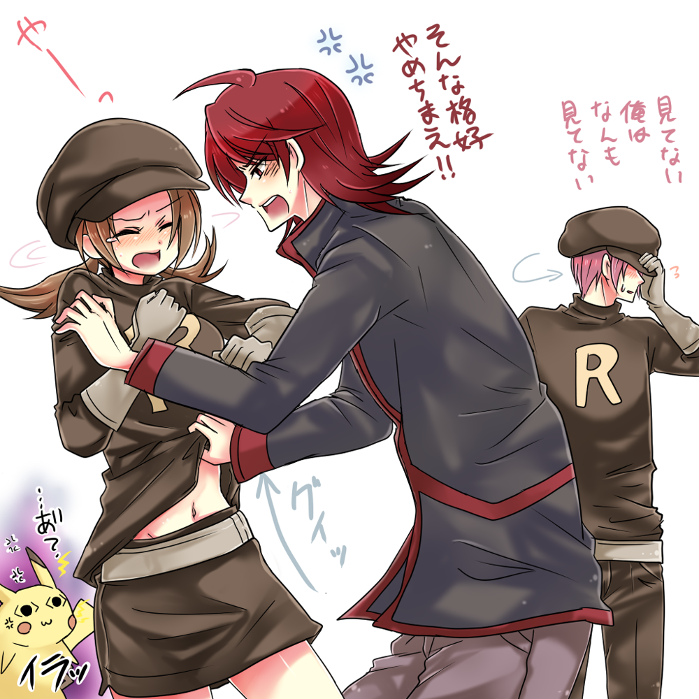 Pikachu Lyra Silver And Team Rocket Grunt Pokemon And 2 More Drawn By Nicole Usako Danbooru