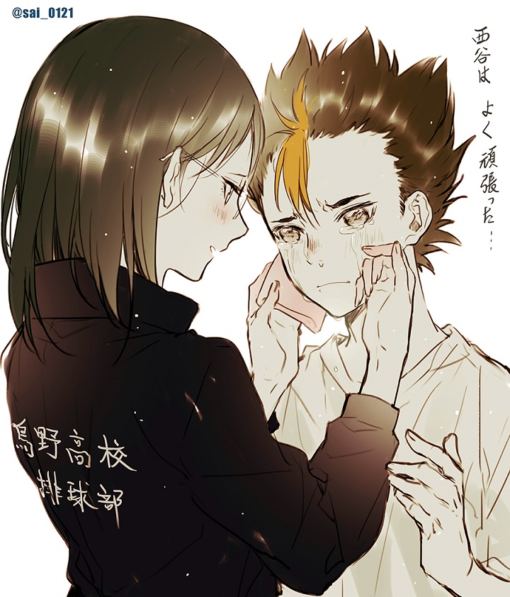 shimizu kiyoko and nishinoya yuu (haikyuu!!) drawn by yasai_(getsu)