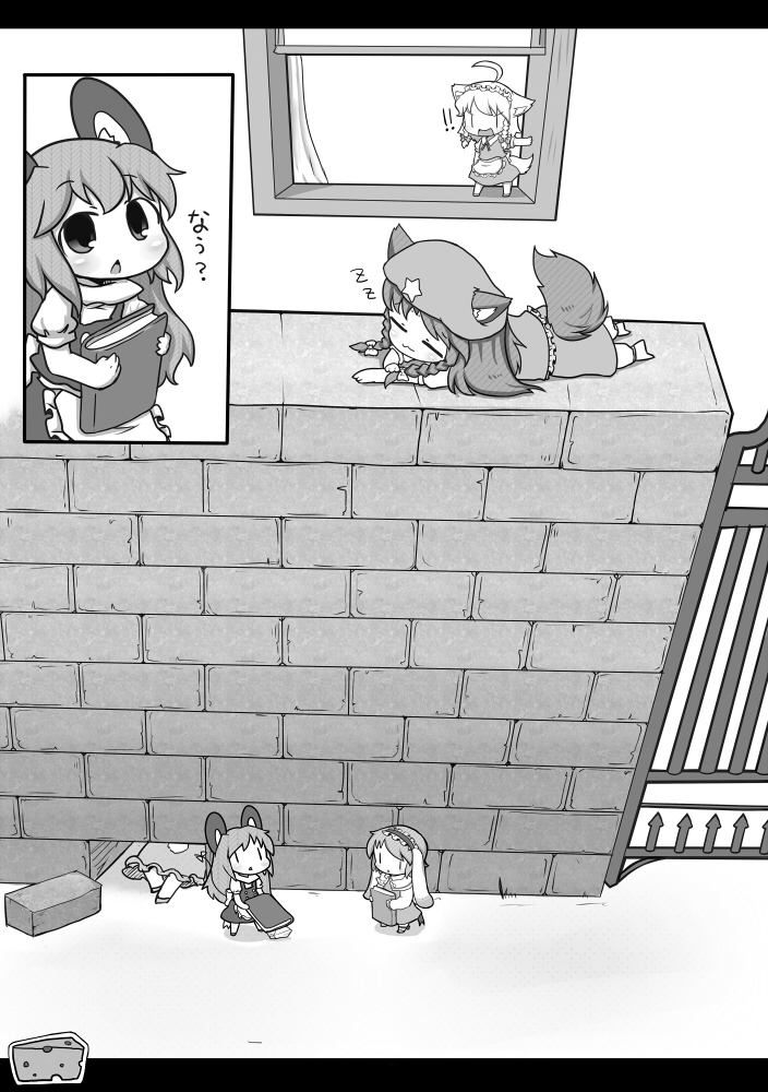 kirisame marisa, izayoi sakuya, alice margatroid, patchouli knowledge, hong meiling, and 1 more (touhou) drawn by yuasan