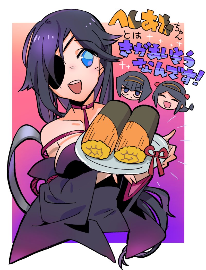 shokudaikiri mitsutada, heshikiri hasebe, and atakigiri (tenka hyakken) drawn by uni_kirimaru