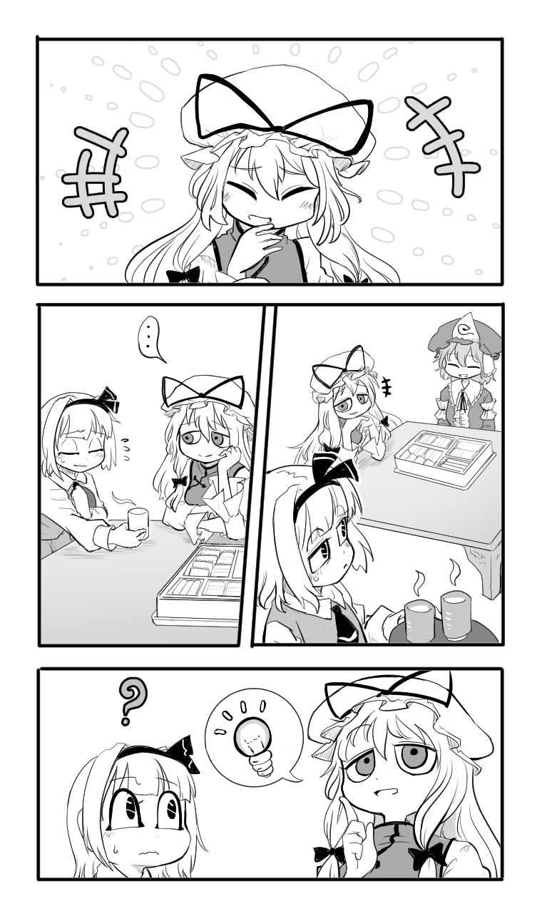 konpaku youmu, yakumo yukari, and saigyouji yuyuko (touhou) drawn by chamaji