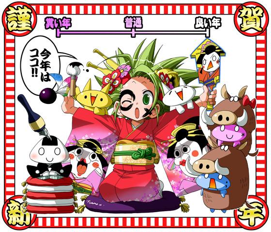 mona, yaruo, giko neko, shii, yaranaio, and 2 more (2channel) drawn by maso_(ascii_art)