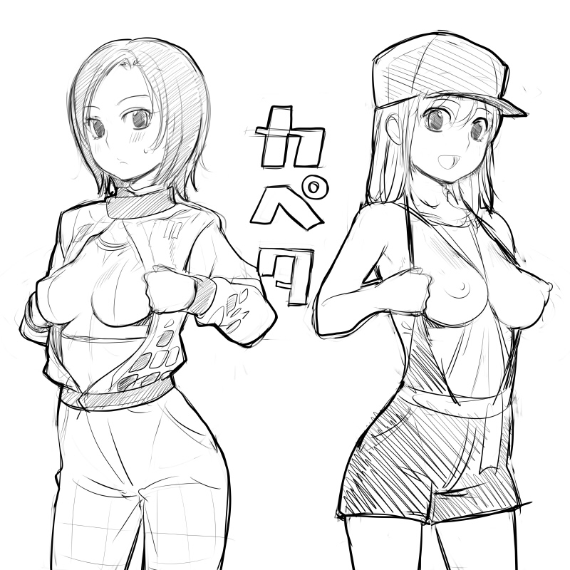 suzuki monami and hata noriko (capeta) drawn by nora_higuma