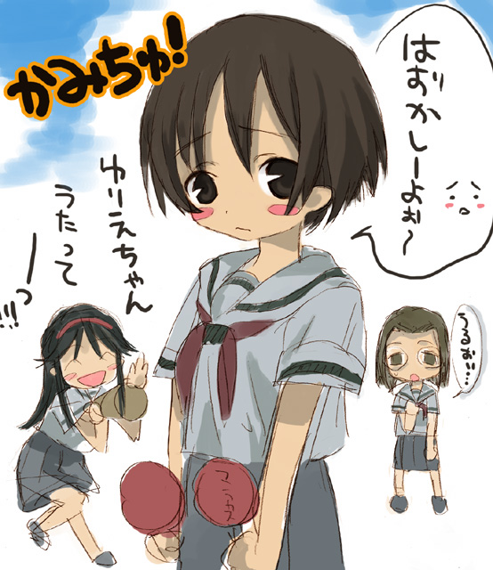 hitotsubashi yurie, shijou mitsue, and saegusa matsuri (kamichu!) drawn by seiryuu_(blue_dragon)
